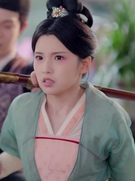 太子妃天亮了 - Episode 77