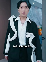 La Vérité d’Édouard Valmont - Episode 3