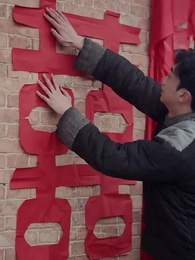 第68集 - 重生1980：漂亮媳婦會算卦