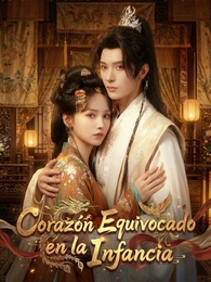 [Doblado]Corazón Equivocado en la Infancia