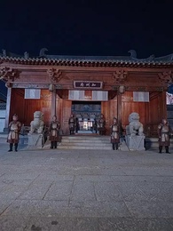 第64集 - 開局山匪,我的夫人爆神兵