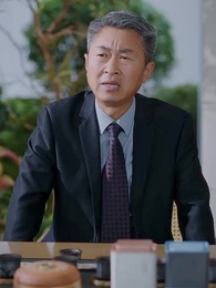 第15集 - 一覺醒來七年後,娶了校花有了娃