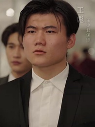 第28集 - 神豪系統:看直播就變強