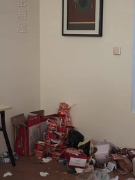 神豪系統：看直播就變強 - Episode 1