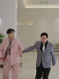 神豪系統:看直播就變強 - Episode 60