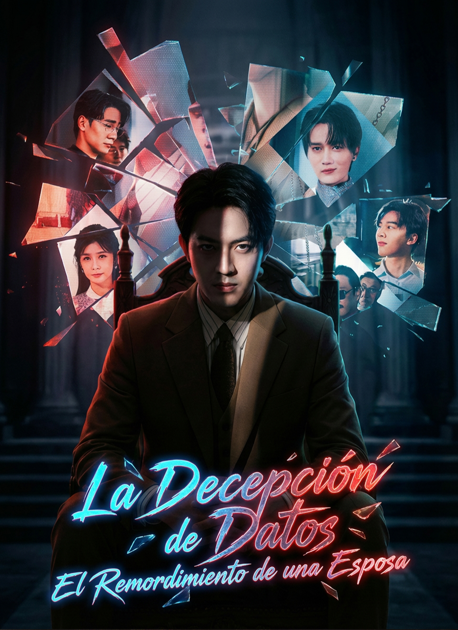 [Doblado]La Decepción de Datos: El Remordimiento de una Esposa Explore Series Poster