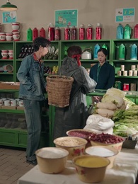 第59集 - 穿越八零當德華拐個閻王生個娃