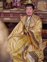 第79集 - 開局山匪,我的夫人爆神兵