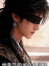 天後婆婆嫌兒渣 生二胎求我再嫁 - Episode 17