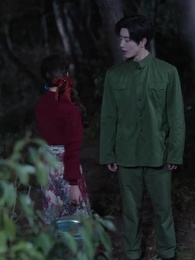 第12集 - 穿越八零當德華拐個閻王生個娃