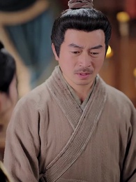 第5集 - 太子妃天亮了