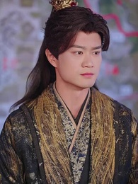 第48集 - 開局山匪,我的夫人爆神兵