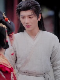 第38集 - 太子妃天亮了