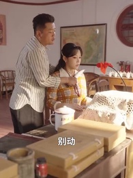 第55集 - 季風環流