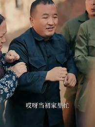 第67集 - 重返1987，反手強娶小嬌妻