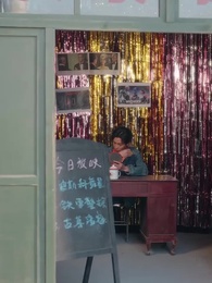 穿越八零當德華拐個閻王生個娃 - Episode 78