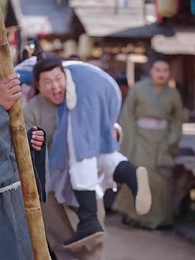 第3集 - 開局山匪，我的夫人爆神兵