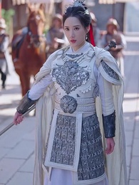 第34集 - 開局山匪,我的夫人爆神兵