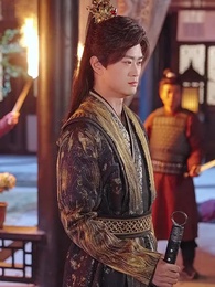 第28集 - 開局山匪,我的夫人爆神兵