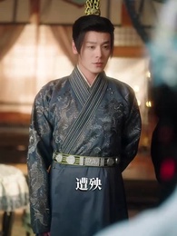 臉有多大，旺子孫的福崽你都敢扔 - Episode 63