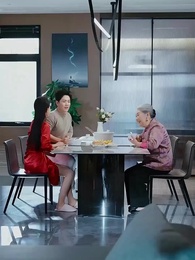 20화 - 가마는 잘못 탔어도 사랑은 운명