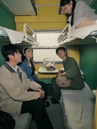 第41集 - 重返1987，反手強娶小嬌妻