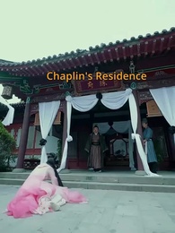 [Dubbed]Second Chance: Vengeance and Love - Episode 62