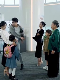 Episodio 5 - [Doblado] ¿Acaso mereces mi medicina, necio exesposo?