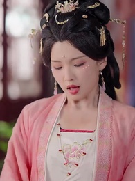 第50集 - 太子妃天亮了