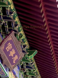 [Dublajlı]Haremden Tahta: Pelin'in Yükselişi - Episode 62