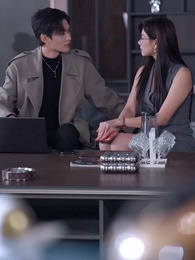 第16集 - 訂婚前夕她和白月光去了KTV