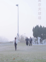 第23集 - 神豪系統:看直播就變強