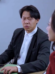 第65集 - 訂婚前夕她和白月光去了KTV