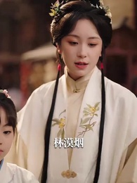 臉有多大，旺子孫的福崽你都敢扔 - Episode 53