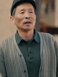 第70集 - 重返1987，反手強娶小嬌妻