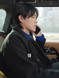 第50集 - 神豪系統：看直播就變強