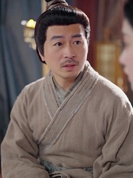 太子妃天亮了 - Episode 61