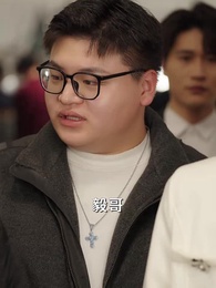 第26集 - 神豪系統:看直播就變強