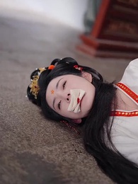 第55集 - 太子妃天亮了