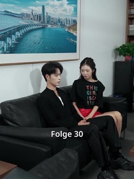 Episode 30 - [Synchron]Aus dem Schatten ins Rampenlicht