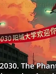 Episode 2 - [Dubbed] Became the Phantom King