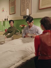 第70集 - 穿越八零當德華拐個閻王生個娃