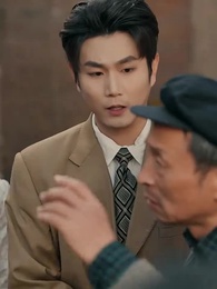 第69集 - 重返1987，反手強娶小嬌妻