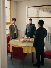 第23集 - 重返1987，反手強娶小嬌妻