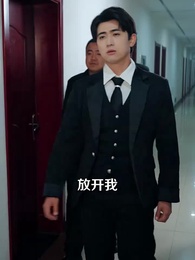 顧少在京大，校花排隊求同桌 - Episode 89