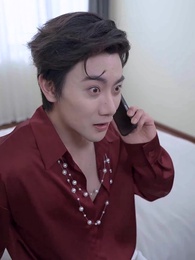 第34集 - 訂婚前夕她和白月光去了KTV