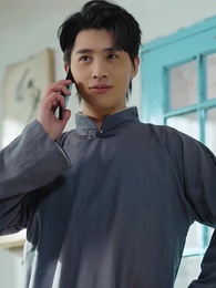 撿漏鑑寶,我能鑑定萬物 - Episode 10