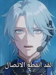 الأميرة التي اشترت القدر - Episode 22