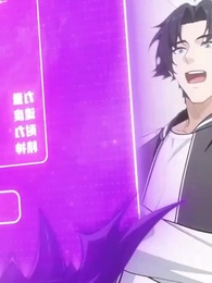 [Dubbing]Primal Beast: By My Decree - Episode 2