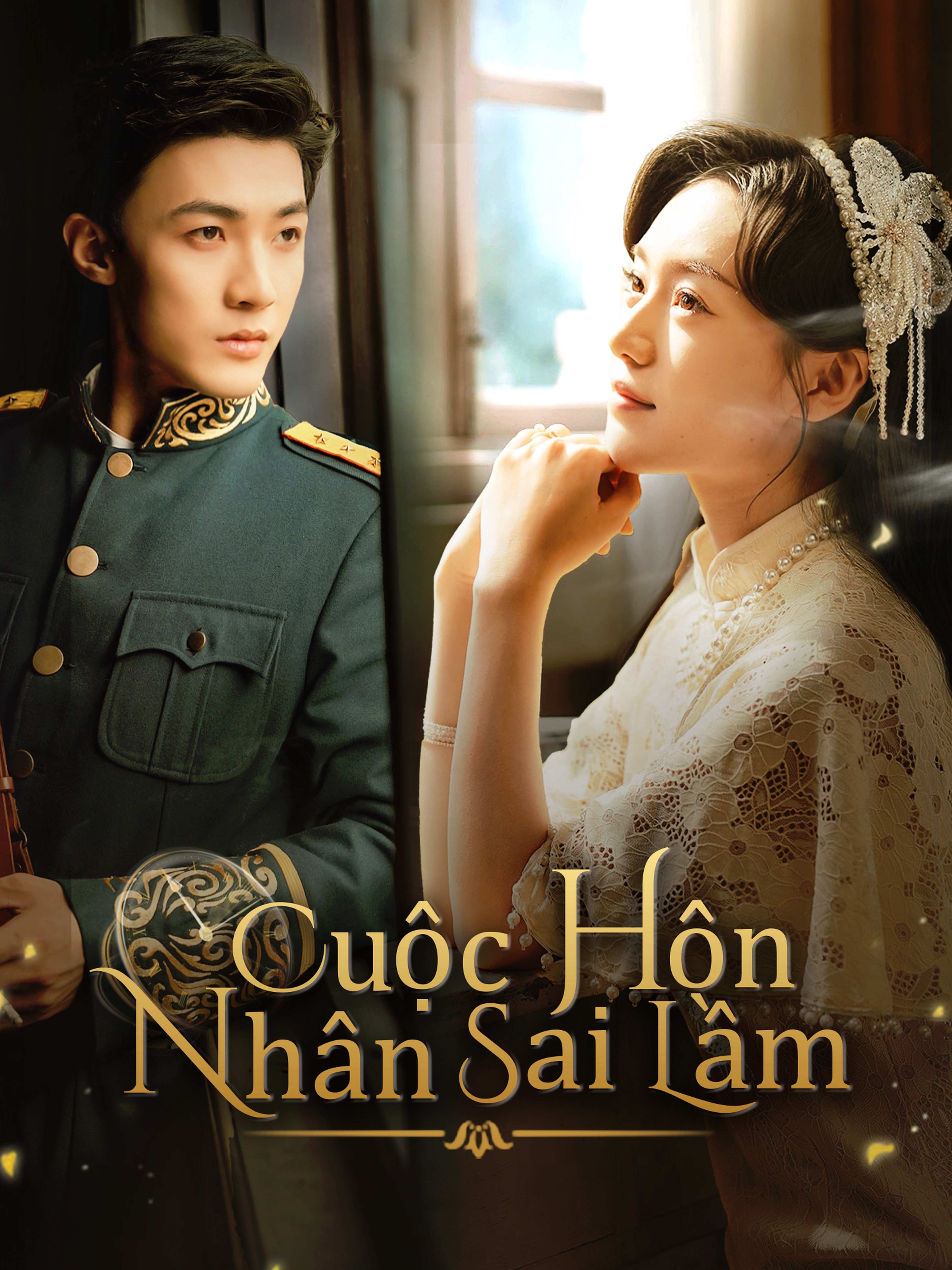 Cuộc Hôn Nhân Sai Lầm (Lồng Tiếng)